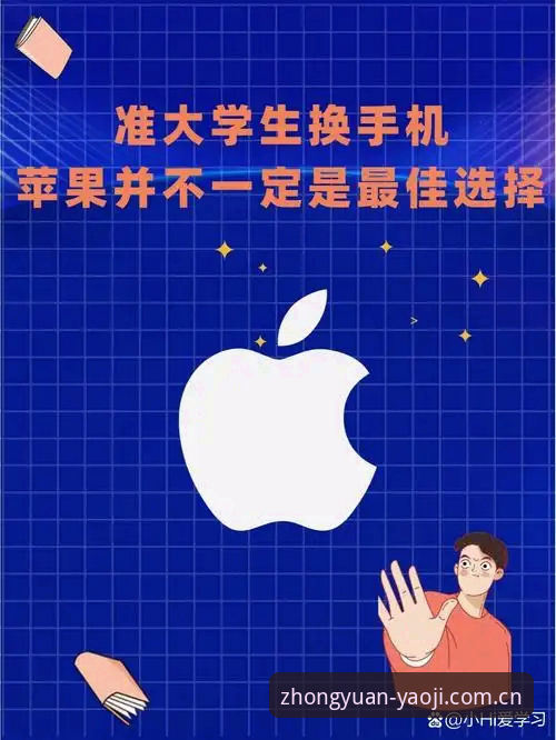 姚记平台安卓版vs苹果版：坐标中原本地门CN数据教程背后的选择逻辑